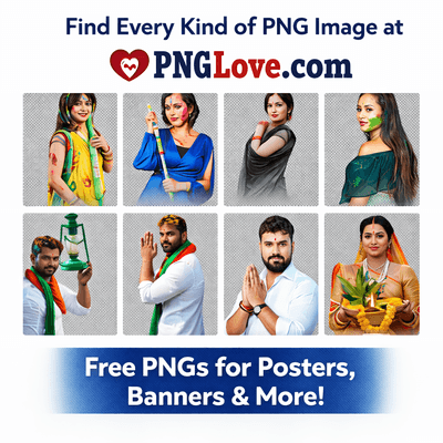 poster and png