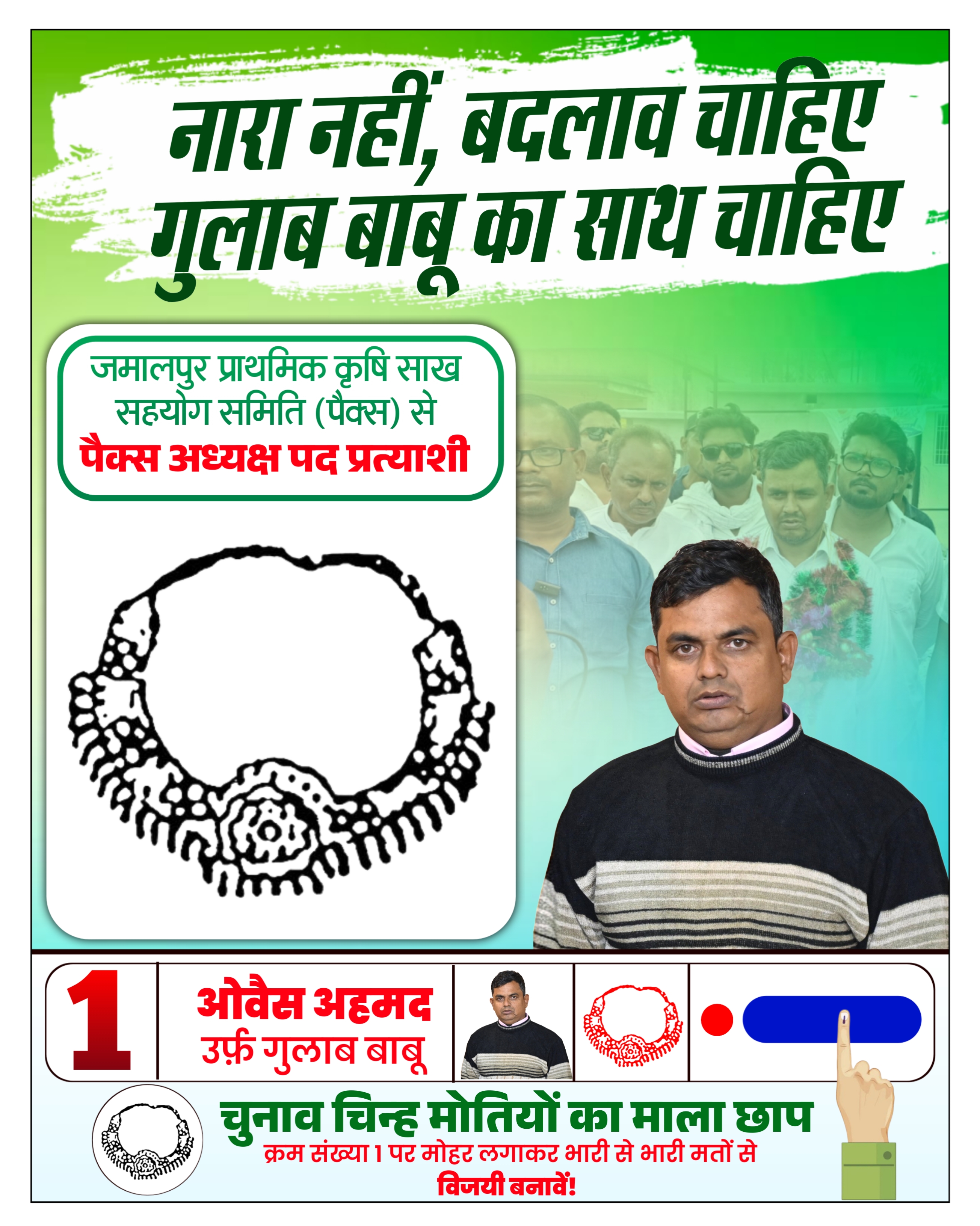 Teestttt direct download