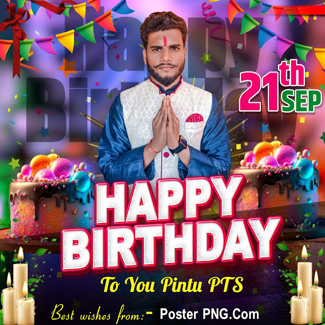 Happy Birthday plp file free download No password | birthday banner editing plp file download, janmdin poster plp file free download
