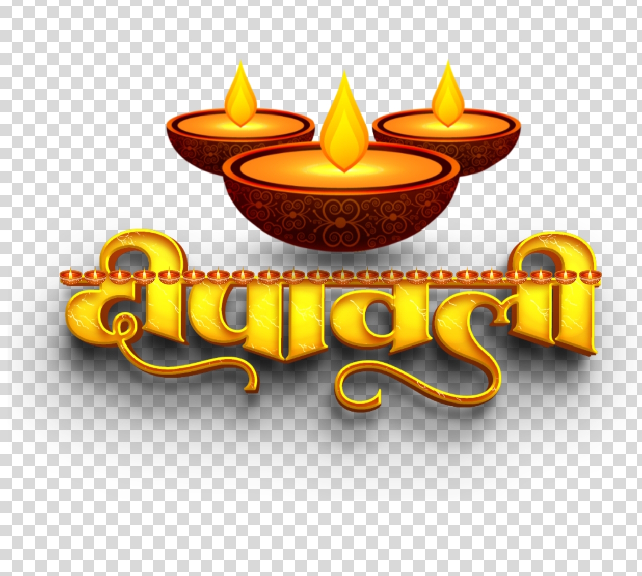 Shubh Deepawali Golden Hindi Calligraphy with Decorative Diyas PNG